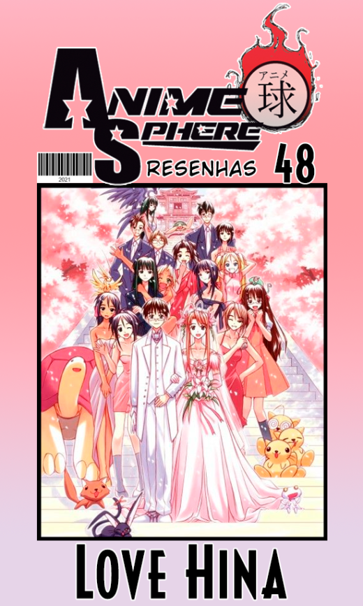 AnimeSphere Resenhas 43: Mairimashita! Iruma-kun » AnimeSphere